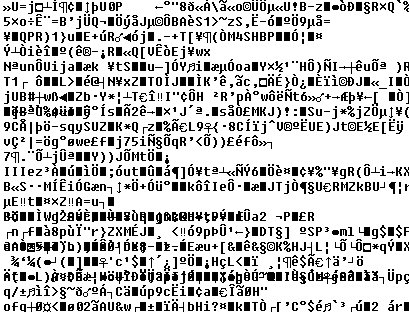 Kim Taylor : ascii file